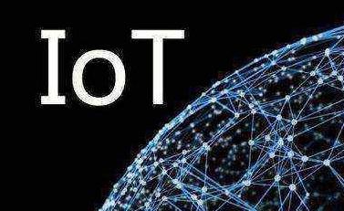 推进移动物联网五大任务 今年底连接数达到12亿