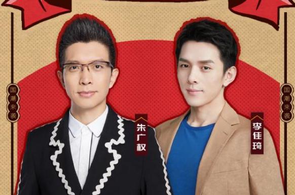 天猫国潮日：董明珠淘宝直播首秀1分钟带货1200万！