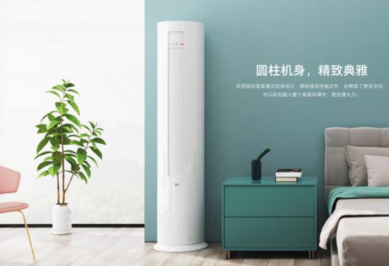 空调新能效标准出炉 新一级能效新品空调买哪些?