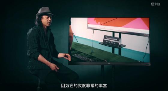 “PS中国第一人”李涛讲述公开讲述影像魅力，海信电视获赞影像大师