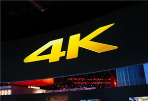 广州获准开播首个城市4K超高清频道