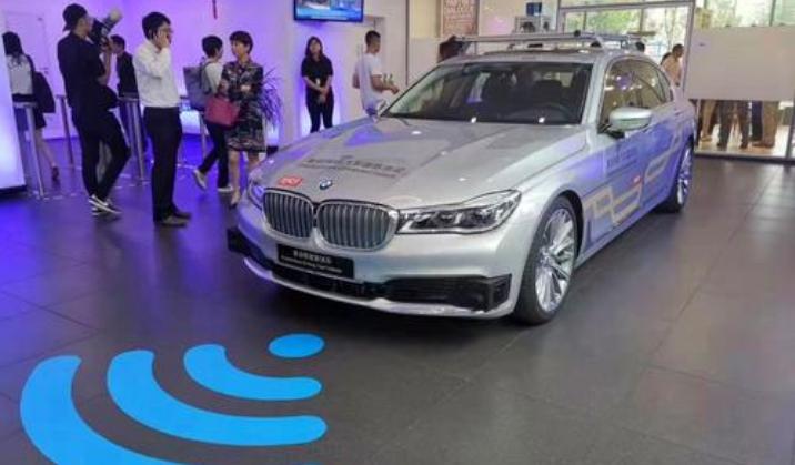 5G汽车“朋友圈”抱团 抢食万亿级市场蓝海