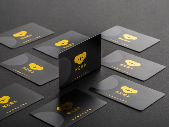 考拉海购造节宠粉，会员+内容玩出会员电商新物种