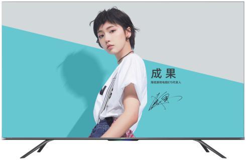 海信发布“游戏电视”，电视、PC、手机从此三分游戏天下！