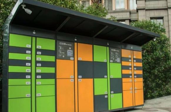 快递柜超时收费 电商平台应提示告知义务