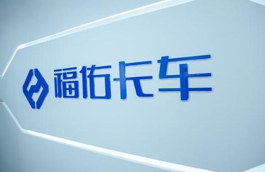 智能客服落地整车运输 客服机器人独立解决50%线上咨询