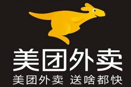 美团点评一季度亏损超17亿元！每单外卖均价涨14.4%