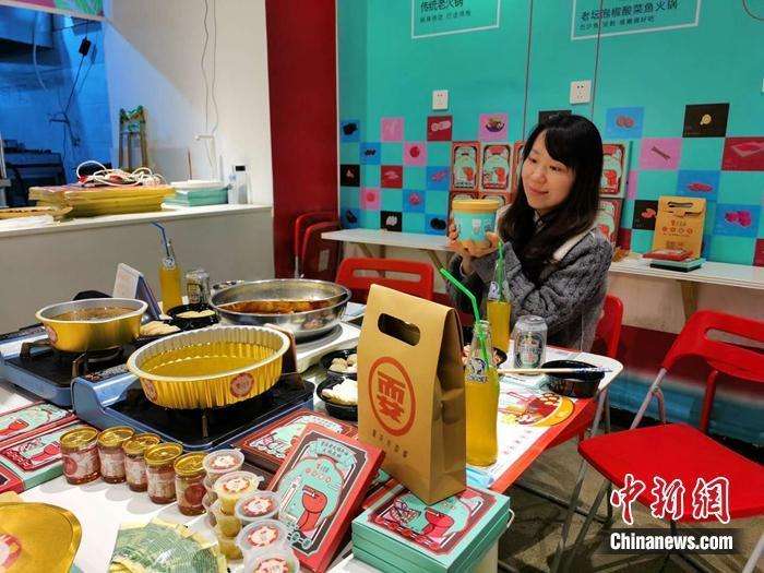 快递进农村、直播助卖货 电商创业迎来“第二春”