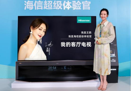 女人最好的嫁妆是什么？38岁的王鸥已经准备好了