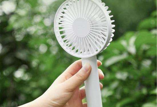 小米有品众筹手持无叶风扇 强风低噪可随身携带