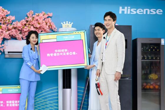 高伟光入职海信聚好看，四海八荒情话王在线“撩妹”