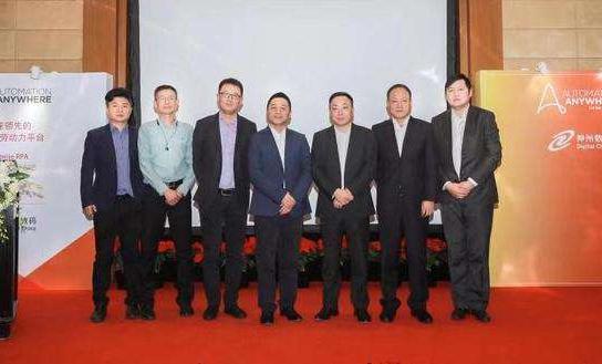 新基建新动力，RPA成为赋能企业数字化新利器