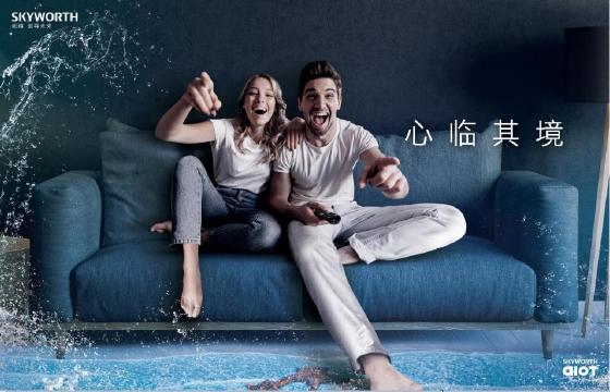 搭载HDMI2.1接口 创维LIFErecorder 8K摄像机升级8K体验