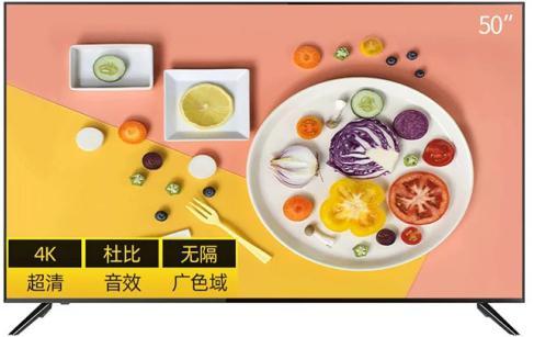 夏普电视618狂欢持续 天猫超值返场不容错过