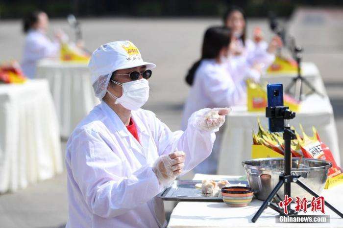 首个直播带货规范7月施行 刷单、杀雏等乱象或得整治