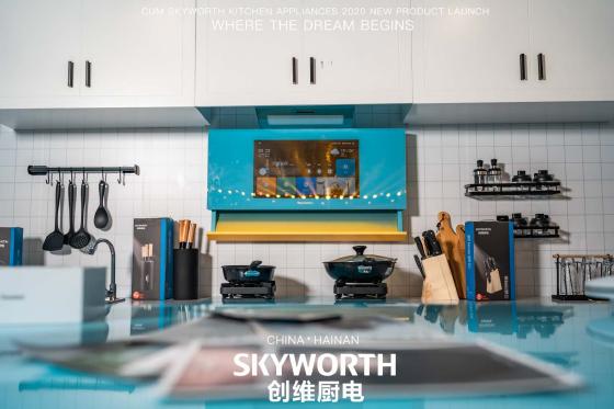 聚势蓄力、奋楫扬帆，创维厨电成功举办2020千人财富峰会