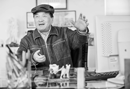 吴祖楣：湾底，致富路上的“宁波红”