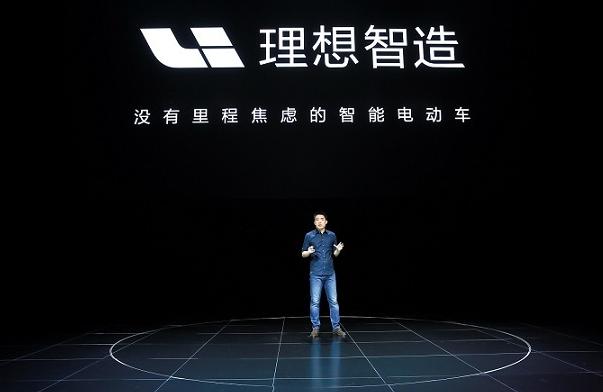 理想汽车冲刺IPO：李想身不由己 难解近忧远虑