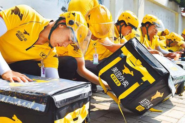 美团和支付宝、饿了么杠上了 外卖付款方式要变？