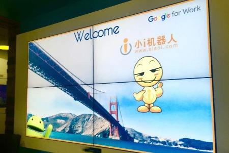 小i机器人向苹果提起侵权诉讼 暂计索赔100亿元人民币