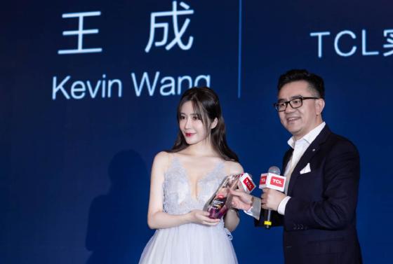 分类洗 更健康 2020 TCL复式分类洗新品发布会开启智慧健康洗护新理念