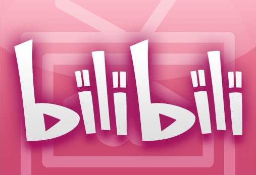 B站宣布5.13亿港元战略投资欢喜传媒