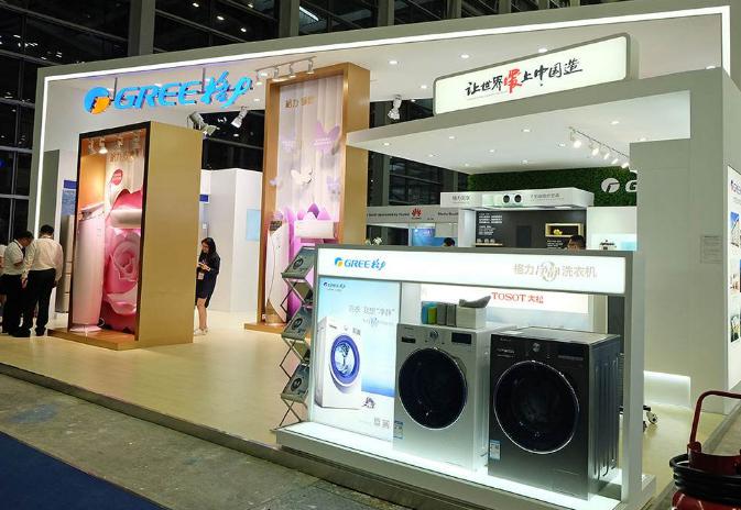 格力电器上半年净利同比降近54% 董明珠撂话