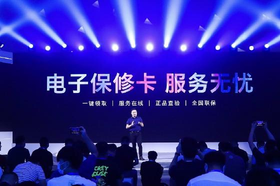 创维“老王的客厅”直播圆满收官 引领电商直播传递“正能量”