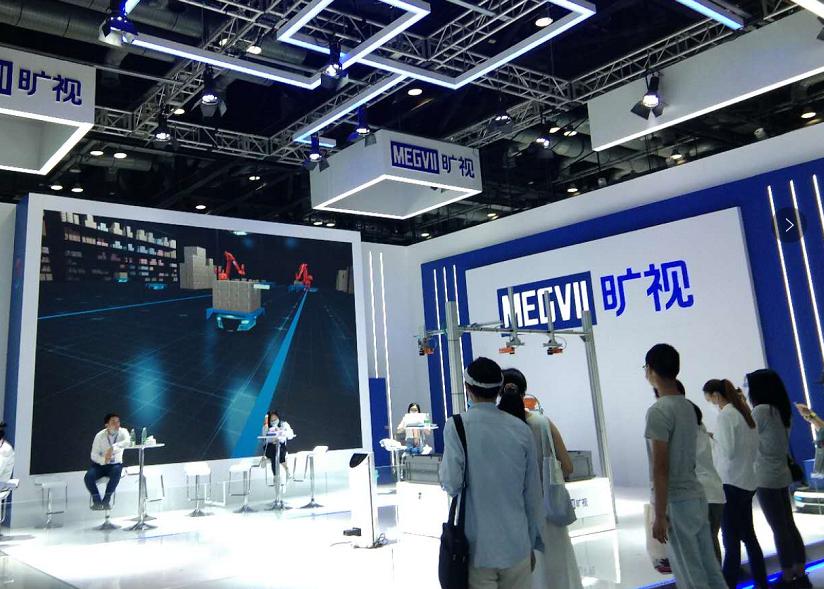 加快数据要素市场运行机制建设