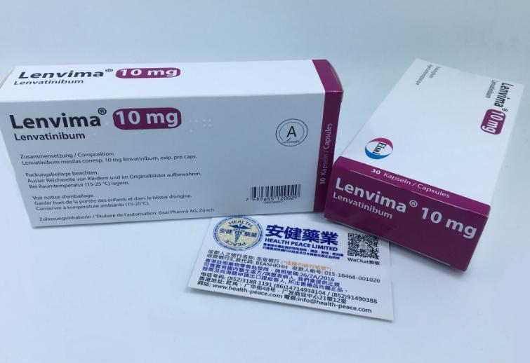 普拉替尼有望成为国内首个获批的RET靶向治疗药物