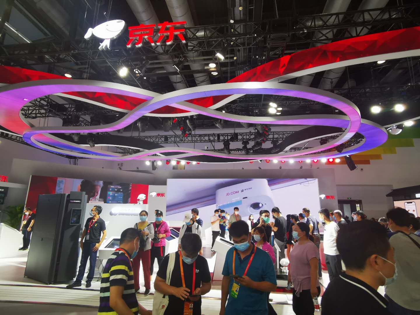 “智能采购”亮相服贸会 搭建产业链“高速公路”