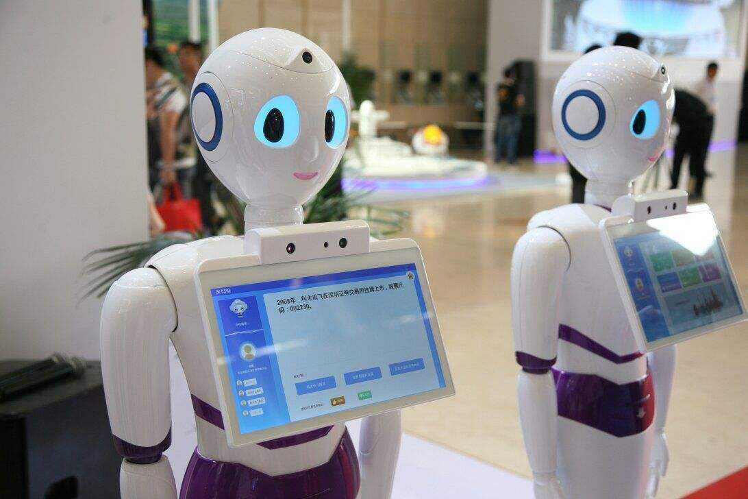 科技是国之利器科技点亮美好生活