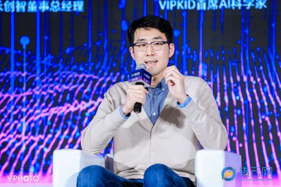 VIPKID首席AI科学家包英泽：在AI商业落地的路上，学会做农民和工人