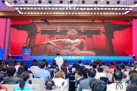 第三届文化和科技融合热点和趋势论坛成功举办