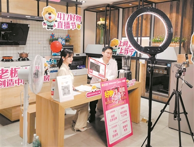 单场GMV193万、人均客单价超千元,快手电商成奢侈品新蓝海