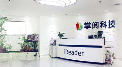 强化数字内容生态 字节跳动11亿元入股掌阅科技