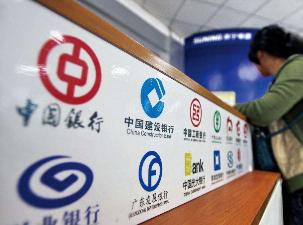 数字人民币将在电费交纳等场景中测试应用