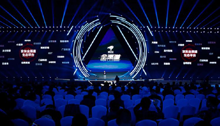 我国数字经济规模占GDP比重超过36%