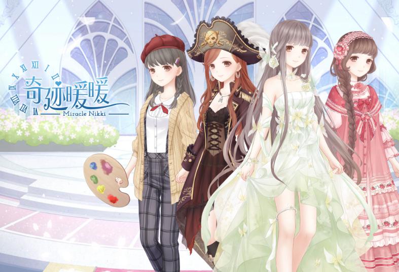 游戏“她时代”：女孩们的游戏江湖