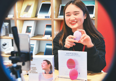 新品类不断涌现 小家电市场强势增长