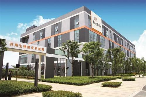 打造我国科学基金深化改革“试验田”