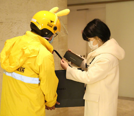 美团第三季度营收同比增长28.8%