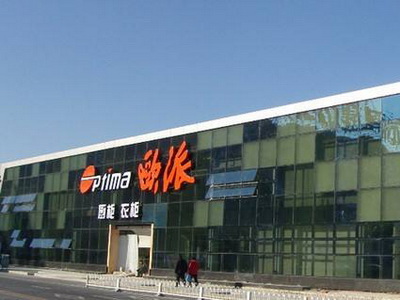 欧派嵌入式冰箱维修多次 要求换一台时发现型号对不上