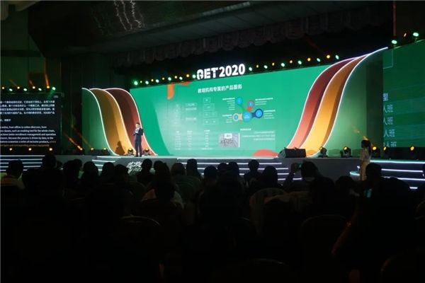 童程童美孙莹：如何发展面向数字时代的教育？