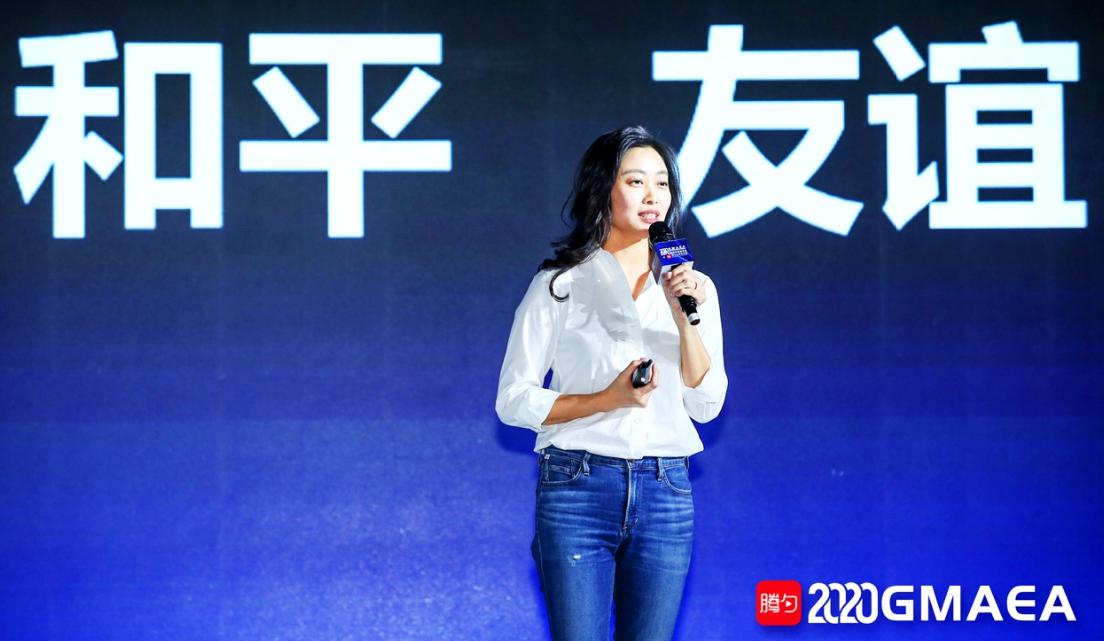 “共通共建，共享共赢”全球产业链共享贸易平台腾匀上线