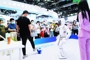 朝阳“城市大脑”首次公开亮相