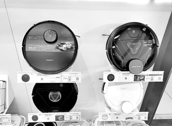 扫地机器人在昆明俏销 80后90后成消费主力