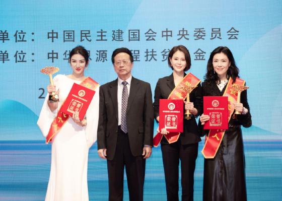 “思源工程”13年来累计帮扶困难群众超2000万人次