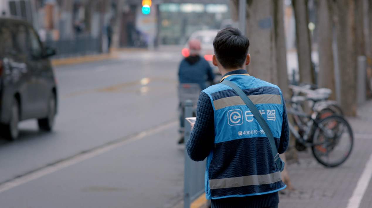 e代驾账户资金被冻结还倒欠钱 海宁20多位司机