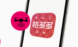 分期消费软件桔多多涉及违规收集、使用个人信息